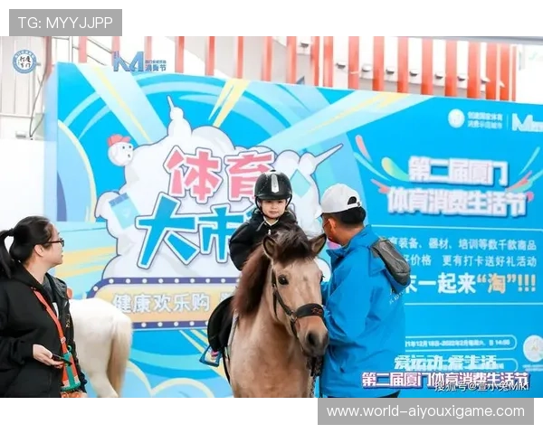 体育消费市场的演变：Z世代更愿意为体育买单吗？